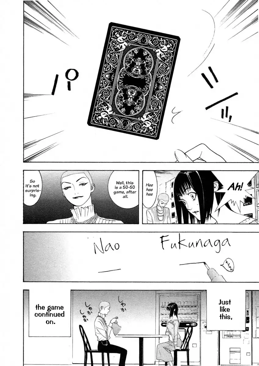 Liar Game Chapter 23 14